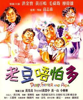 高清freexxxx性国产