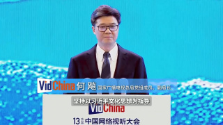 高清freexxxx性国产